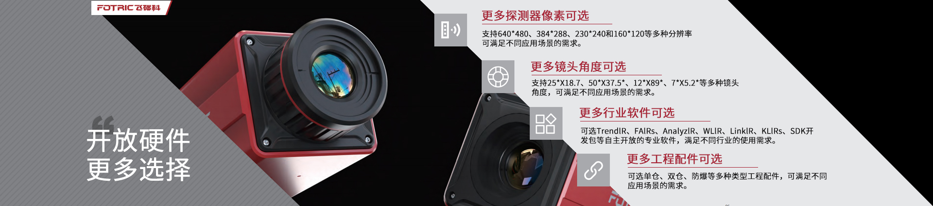 銀盛通電簽pos機(jī)